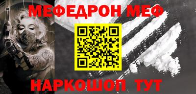 МДПВ Боровичи