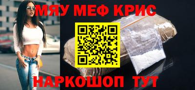 МДПВ Боровичи