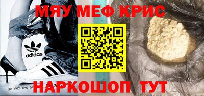 МДПВ Боровичи