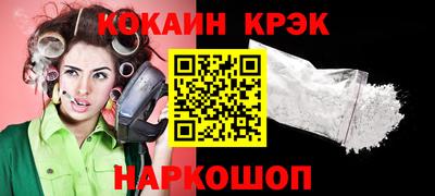 МДПВ Боровичи