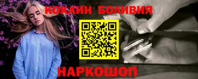 не бодяженный Брянск