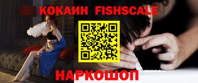 МДПВ Боровичи