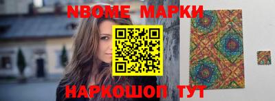 не бодяженный Брянск