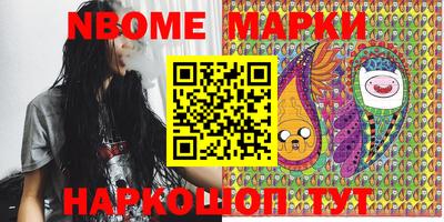 МДПВ Боровичи