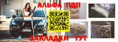 МДПВ Боровичи