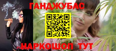 не бодяженный Брянск