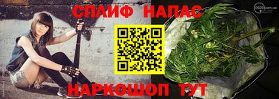не бодяженный Брянск