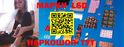 не бодяженный Брянск