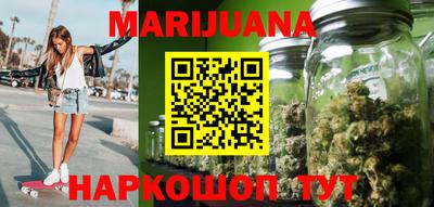 не бодяженный Брянск