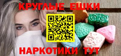 spice Братск
