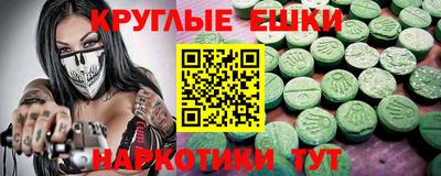 не бодяженный Брянск