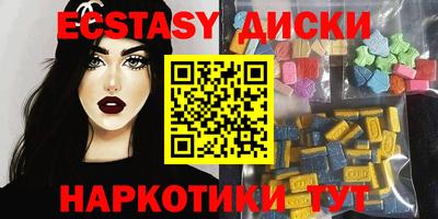 не бодяженный Брянск