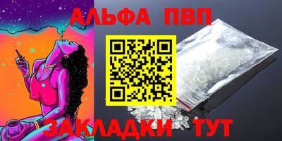 не бодяженный Брянск