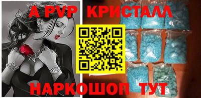 не бодяженный Брянск