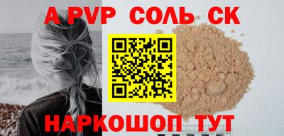 не бодяженный Брянск