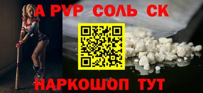 МДПВ Боровичи