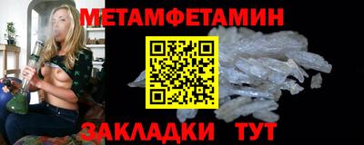 МДПВ Боровичи