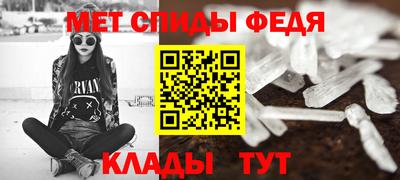 МДПВ Боровичи