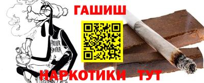 МДПВ Боровичи
