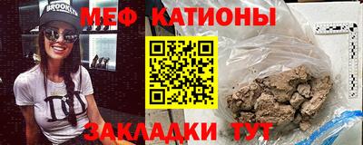 не бодяженный Брянск